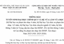 Tuyển Sinh Sư Phạm Âm Nhạc - Đại Học Chuyên Ngành 2025 - Nhạc Viện Thành Phố Hồ Chí Minh